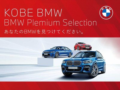 2025 BMW 2 SERIES GRAN COUPE 照片 2