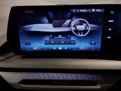 2025 BMW 2 SERIES GRAN COUPE 照片 58