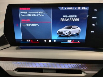 2025 BMW 2 SERIES GRAN COUPE 照片 61