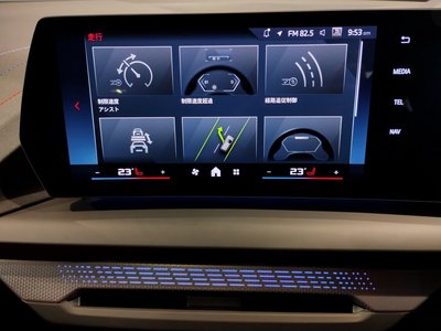 2025 BMW 2 SERIES GRAN COUPE 照片 68