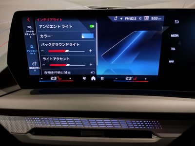 2025 BMW 2 SERIES GRAN COUPE 照片 63