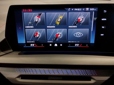 2025 BMW 2 SERIES GRAN COUPE 照片 66