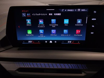 2025 BMW 2 SERIES GRAN COUPE 照片 62