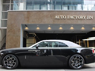 صورة مصغرة 6 لـ 2020 ROLLS-ROYCE DAWN