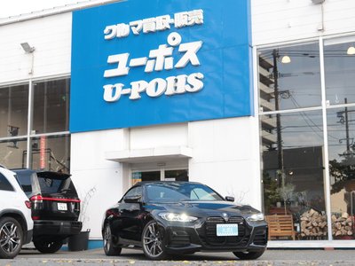 2021 BMW 4 SERIES CABRIOLET 照片 7