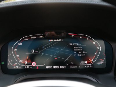 2021 BMW 4 SERIES CABRIOLET 照片 36