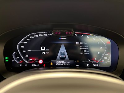 2021 BMW M5 COMPETITION photo 23