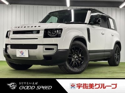 2023 LAND Rover DEFENDER thumbnail 80