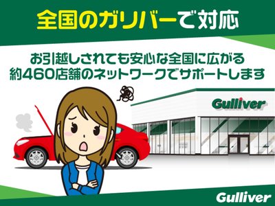 2024 Toyota VELLFIRE 照片 62