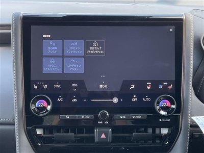 2024 Toyota VELLFIRE 照片 9