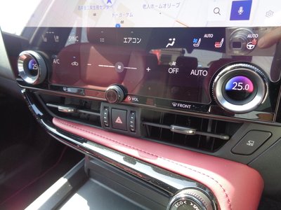 صورة 28 لـ 2025 Lexus NX