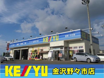 2025 Toyota ALPHARD thumbnail 73