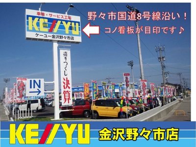 2025 Toyota ALPHARD thumbnail 68