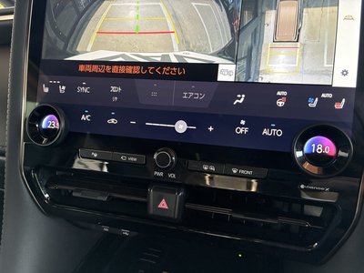 صورة 21 لـ 2023 Toyota ALPHARD