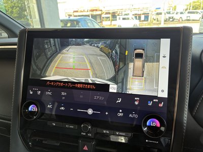 صورة 20 لـ 2023 Toyota ALPHARD