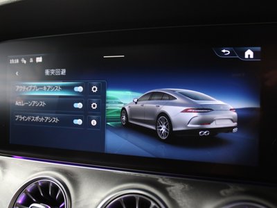 2024 Mercedes-BENZ GT AMG thumbnail 31