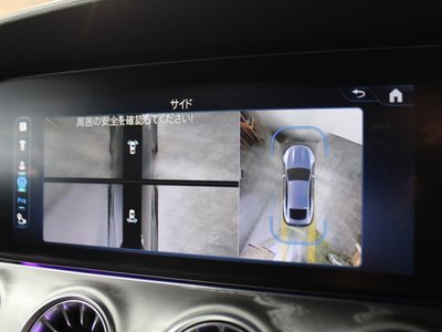 2024 Mercedes-BENZ GT AMG photo 14