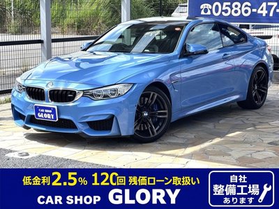 صورة 2 لـ 2014 BMW M4 COUPE