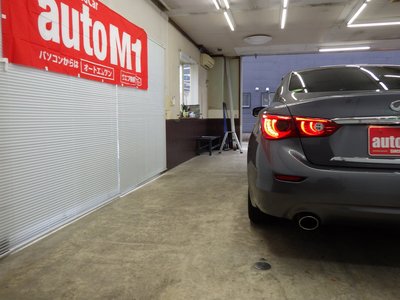 صورة مصغرة 53 لـ 2017 Nissan SKYLINE