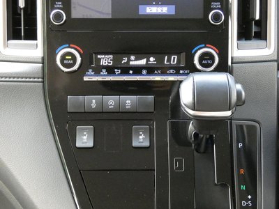 2023 Toyota GRAND ACE — миниатюра 45
