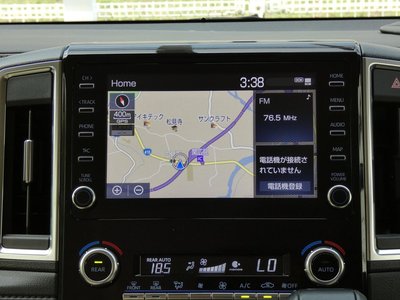 2023 Toyota GRAND ACE — миниатюра 39