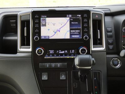 2023 Toyota GRAND ACE — миниатюра 38