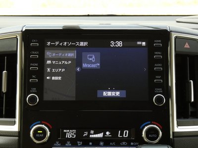 2023 Toyota GRAND ACE — миниатюра 41