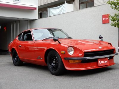صورة 10 لـ 1971 Nissan FAIRLADY Z