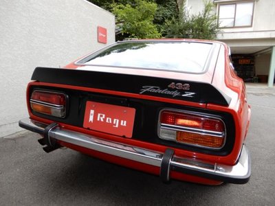 صورة 13 لـ 1971 Nissan FAIRLADY Z