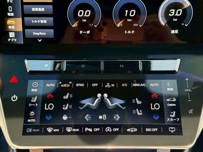 2025 Maserati GRANCABRIO 缩略图 58