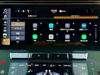 2025 Maserati GRANCABRIO 缩略图 53