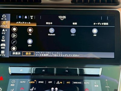 2025 Maserati GRANCABRIO 缩略图 55