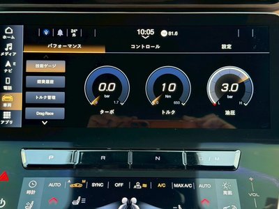 2025 Maserati GRANCABRIO 缩略图 54