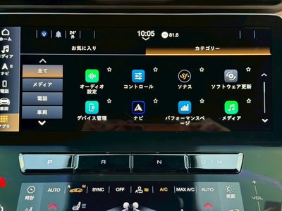 2025 Maserati GRANCABRIO 缩略图 52