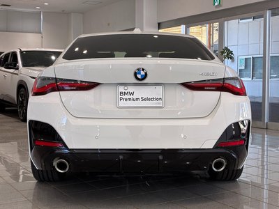 2026 BMW 4 SERIES GRAN COUPE thumbnail 44