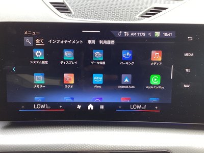 2026 BMW X2 thumbnail 49