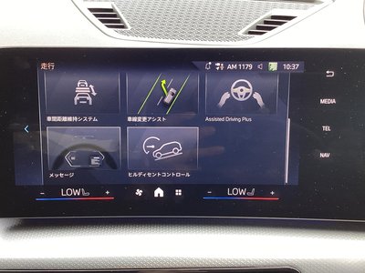 2026 BMW X2 thumbnail 47
