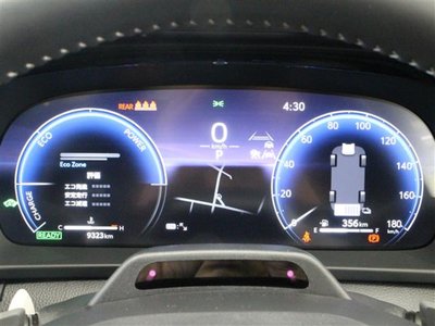 صورة 24 لـ 2025 Toyota CROWN ESTATE