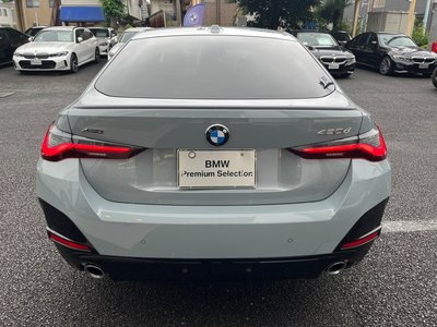 صورة مصغرة 34 لـ 2025 BMW 4 SERIES GRAN COUPE