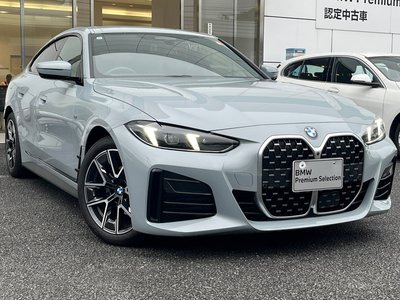صورة مصغرة 30 لـ 2025 BMW 4 SERIES GRAN COUPE