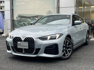 صورة 1 لـ 2025 BMW 4 SERIES GRAN COUPE