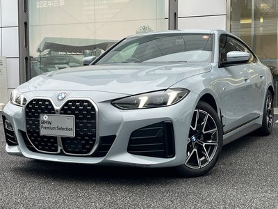 صورة مصغرة 29 لـ 2025 BMW 4 SERIES GRAN COUPE
