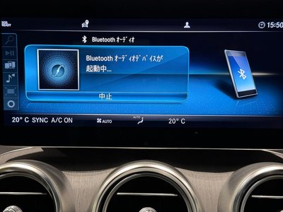 2019 Mercedes-BENZ C-CLASS AMG — миниатюра 43