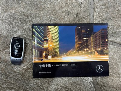 2019 Mercedes-BENZ C-CLASS AMG — миниатюра 50