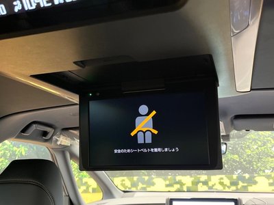 صورة 7 لـ 2025 Toyota ALPHARD