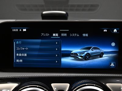 2025 Mercedes-BENZ CLA thumbnail 37