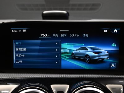 2025 Mercedes-BENZ CLA thumbnail 36