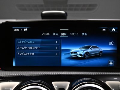 2025 Mercedes-BENZ CLA thumbnail 38