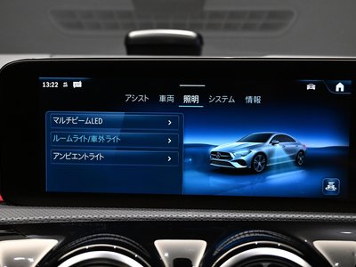 2025 Mercedes-BENZ CLA thumbnail 39