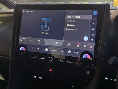 2025 Toyota ALPHARD — фото 27
